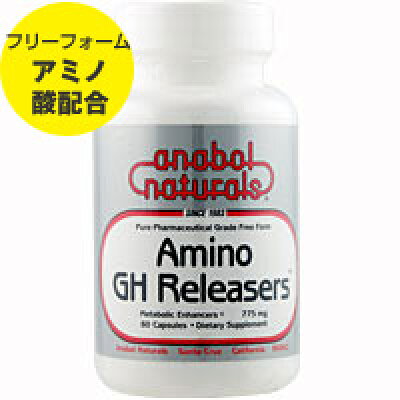 Anabol Naturals Amino GH Releasers 60 Caps